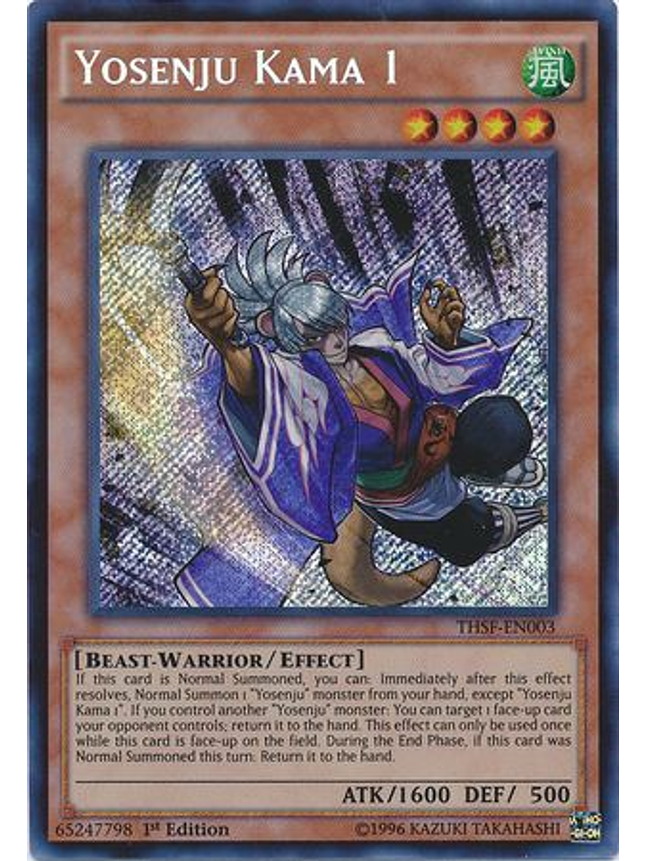 Yosenju Kama 1 - THSF-EN003 - Secret Rare 1st Edition 1