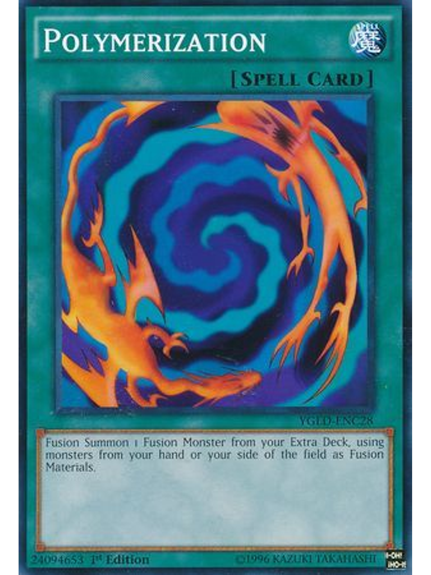 Polymerization - YGLD-ENC28 - Common 1st Edition 1