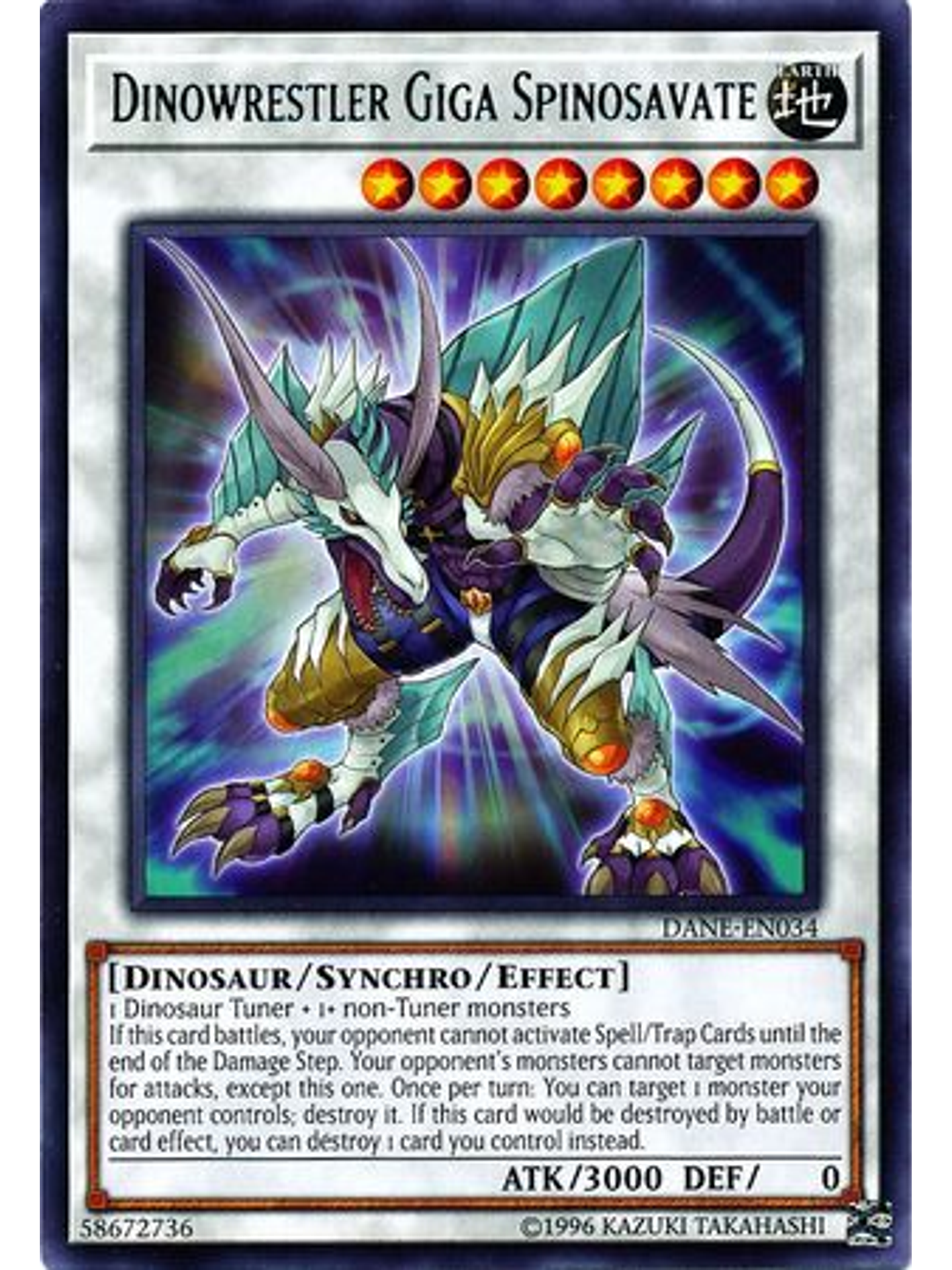 Dinowrestler Giga Spinosavate - DANE-EN034 - Rare Unlimited 1
