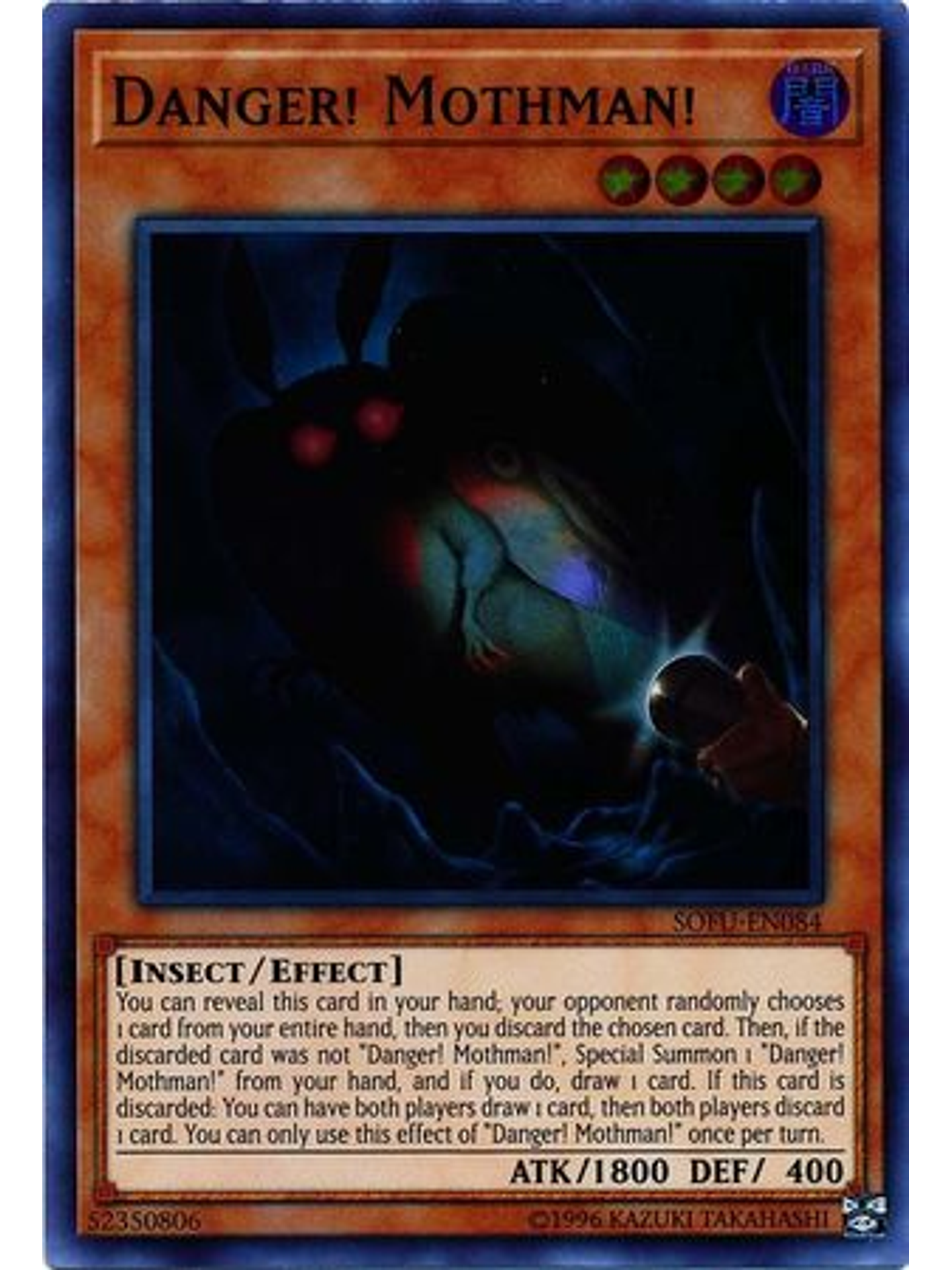 Danger! Mothman! - SOFU-EN084 - Super Rare Unlimited 1