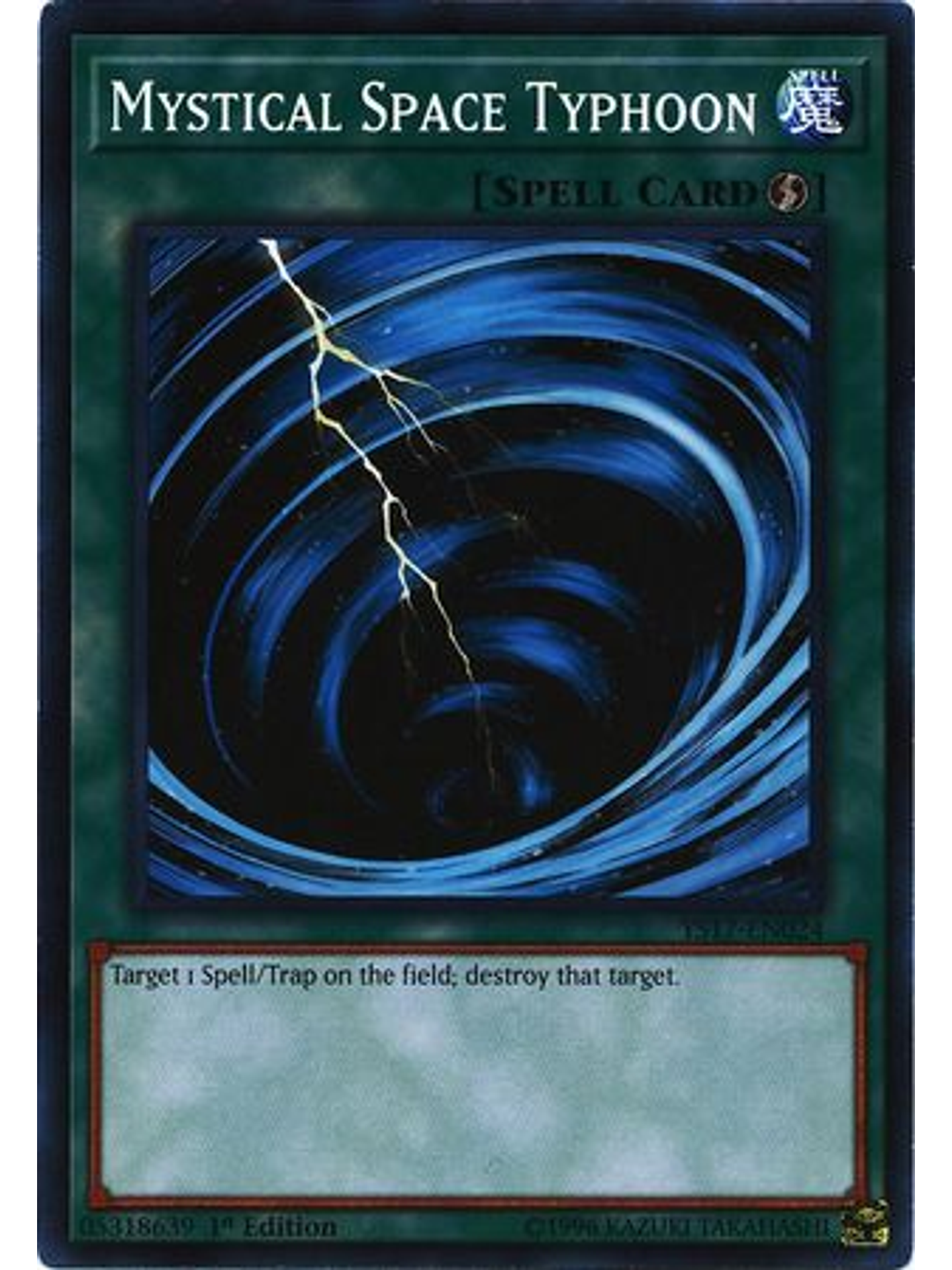 Mystical Space Typhoon - ys17-en024 - Common 1st Edition 1