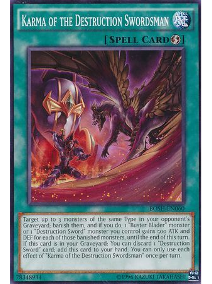 Karma of the Destruction Swordsman - BOSH-EN060 - Common Unlimited 1