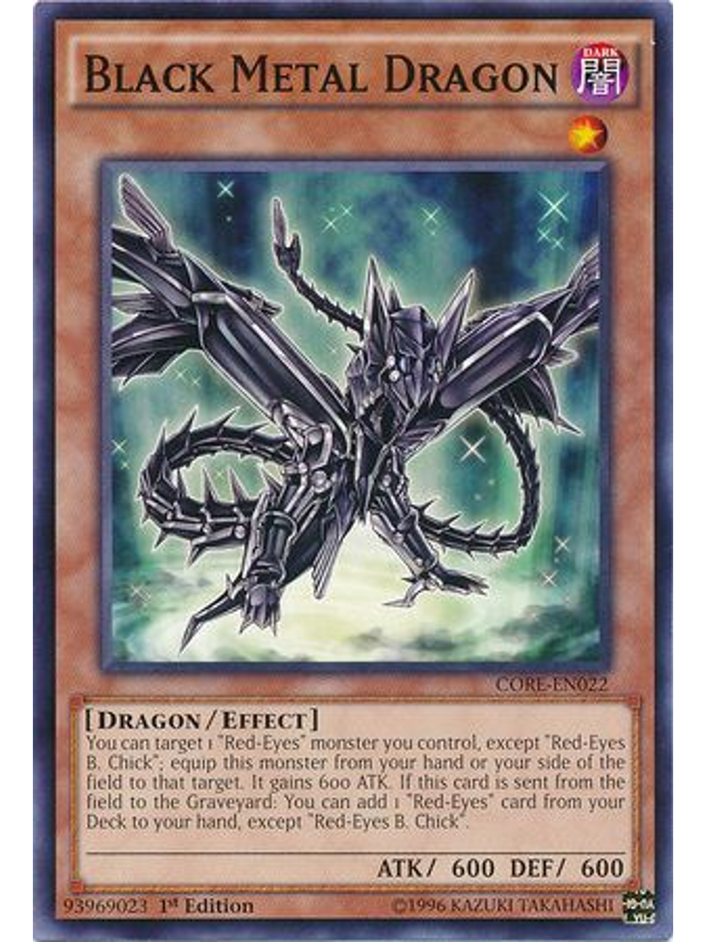 Black Metal Dragon - CORE-EN022 - Common 1st Edition 1