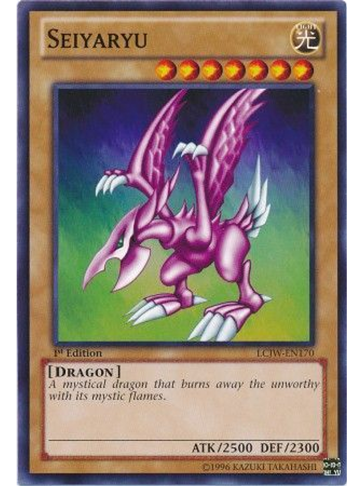 Seiyaryu - LCJW-EN170 - Common 1