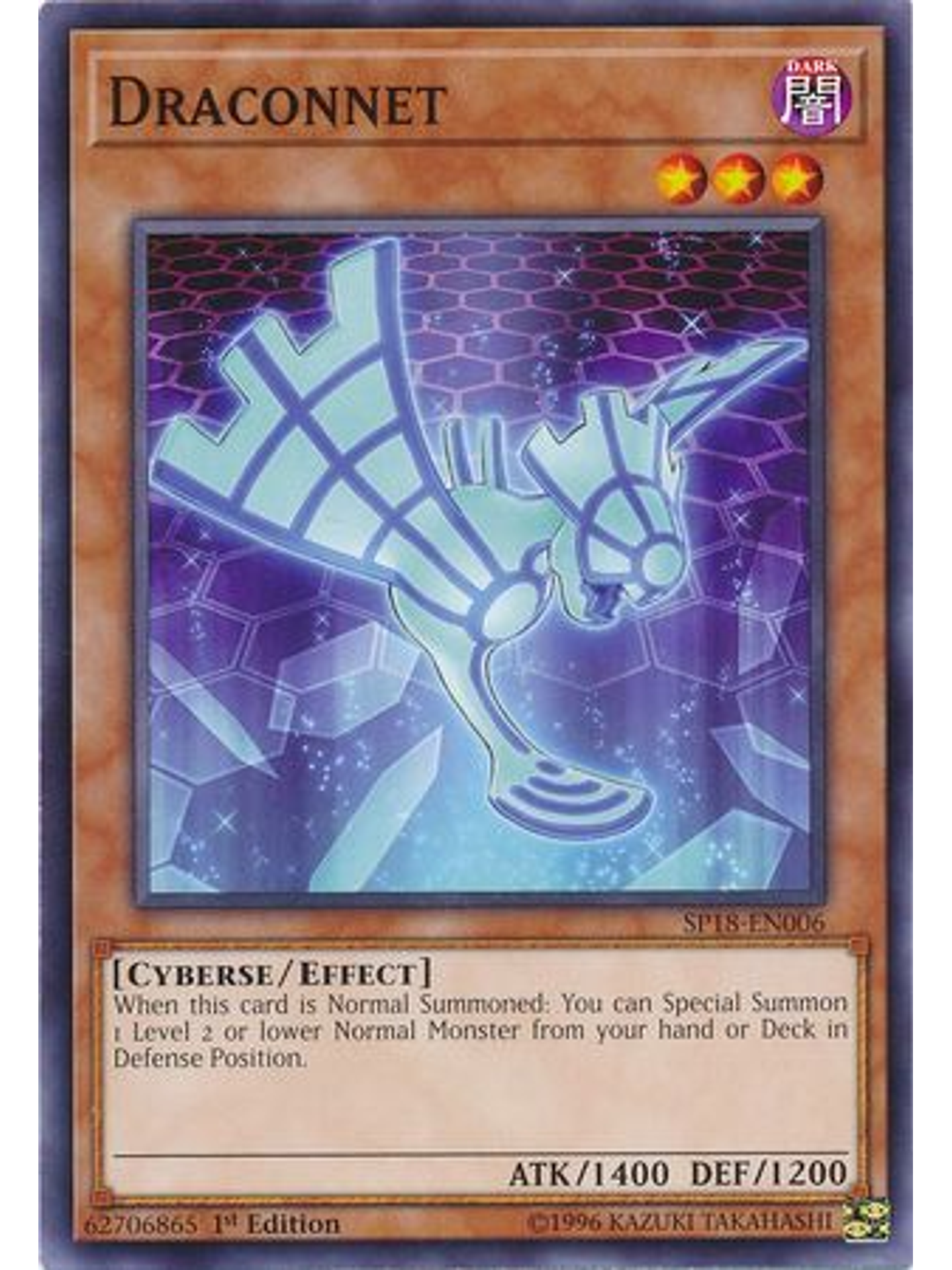 Draconnet - SP18-EN006 - Common 1st Edition 1