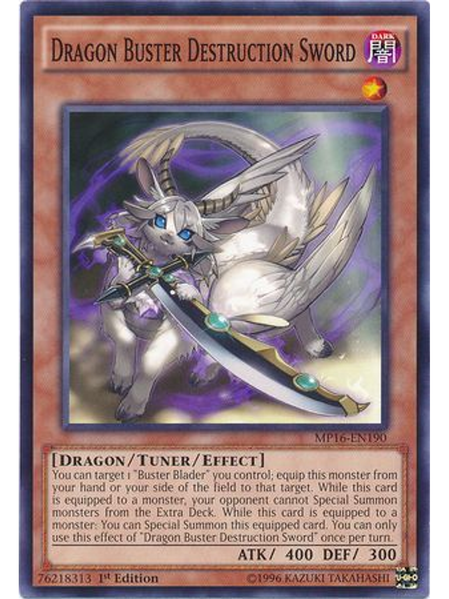 Dragon Buster Destruction Sword - MP16-EN190 - Common 1st Edition 1