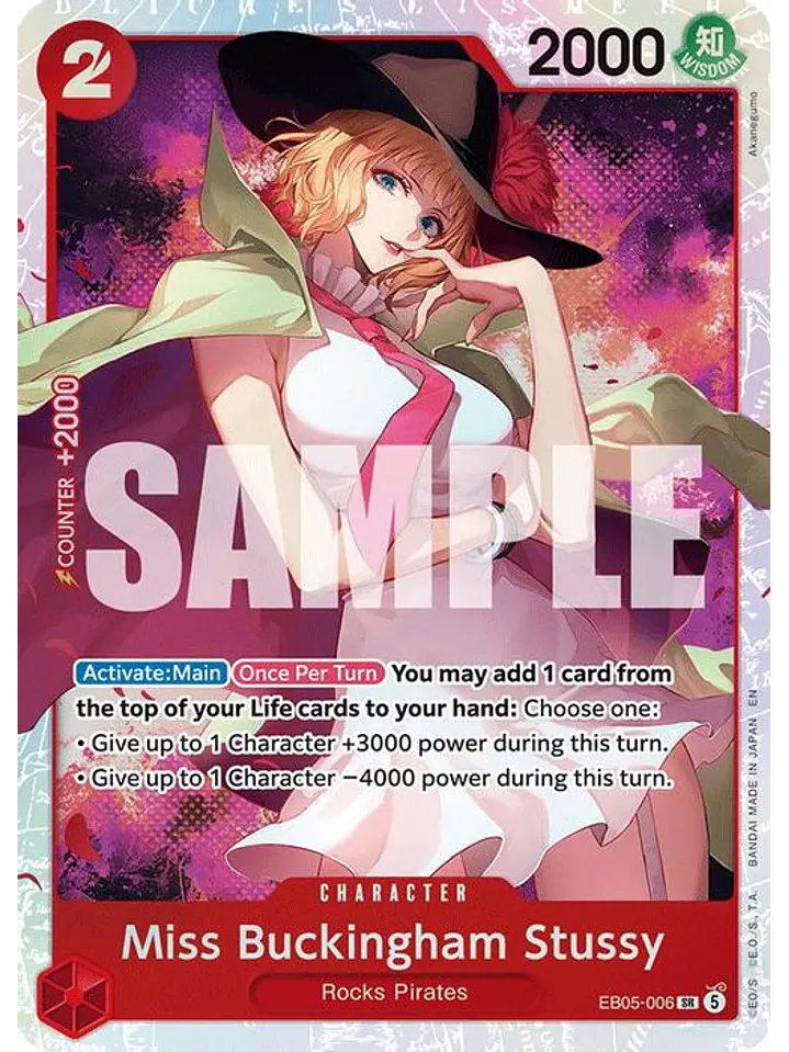 EB05-006 SR Miss Buckingham Stussy 1