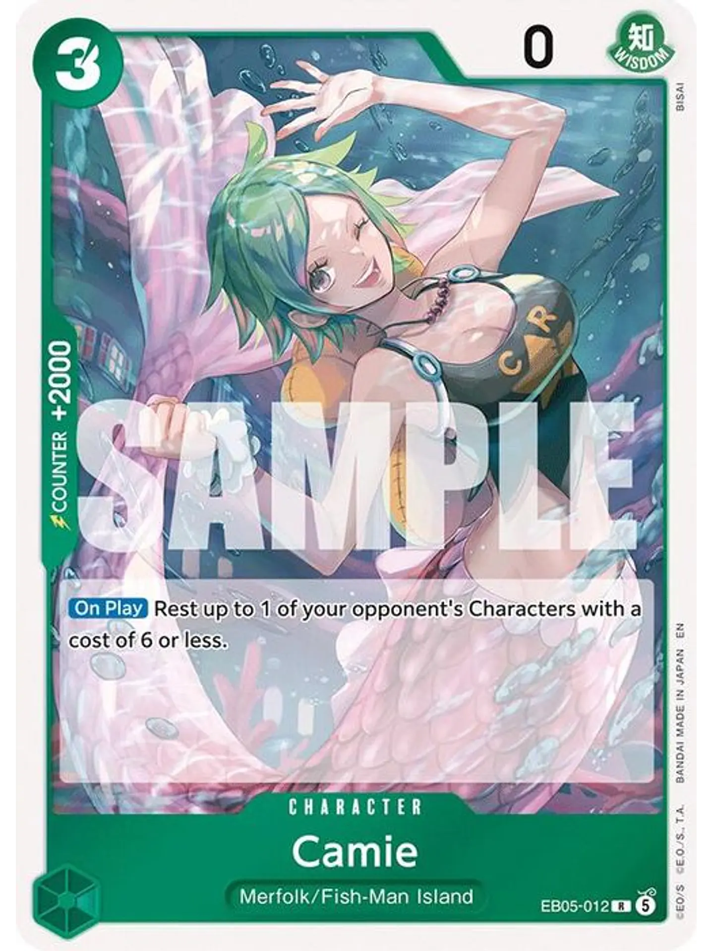 EB05-012 R Camie 1