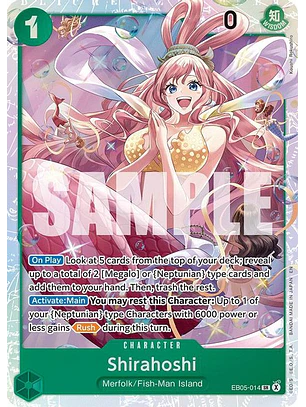 EB05-014 SR Shirahoshi
