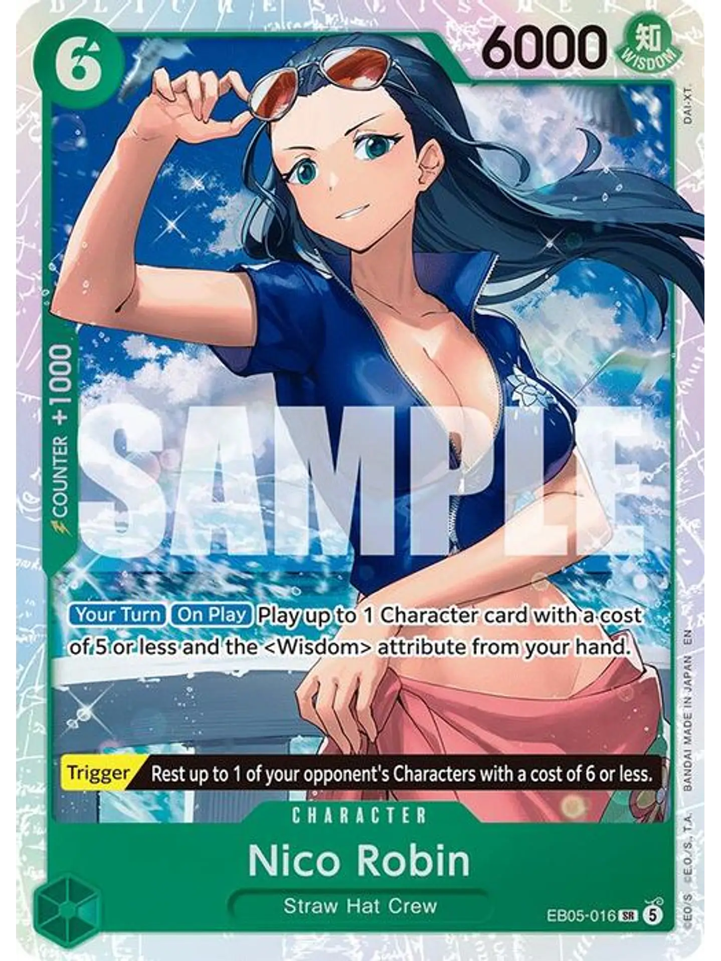 EB05-016 SR Nico Robin (016) 1