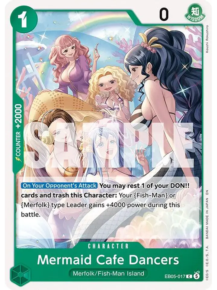 EB05-017 C Mermaid Cafe Dancers 1