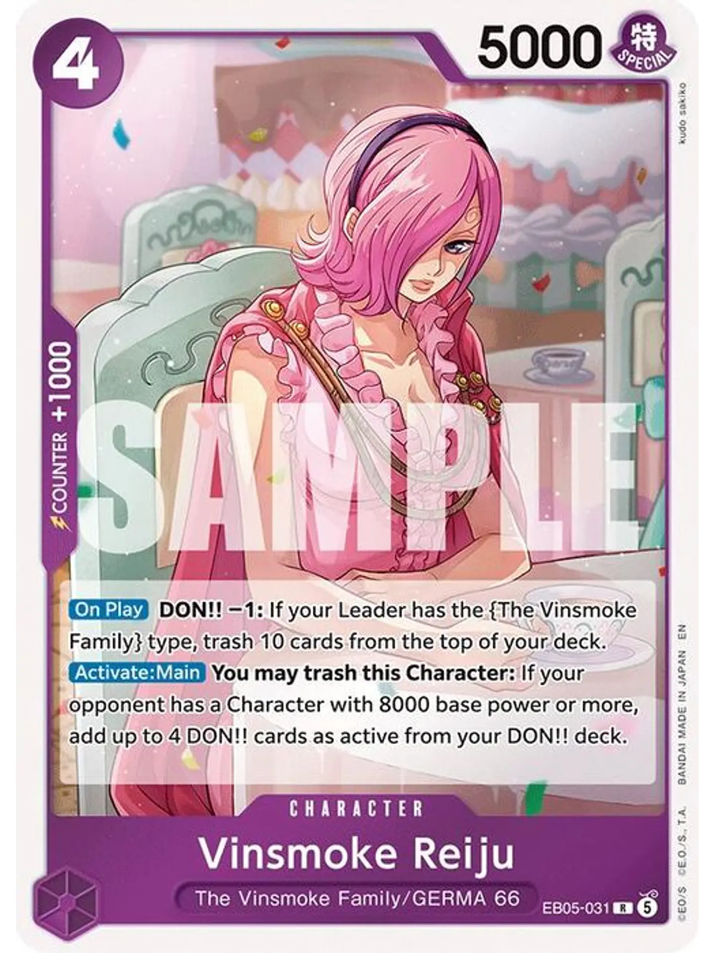 EB05-031 R Vinsmoke Reiju 1