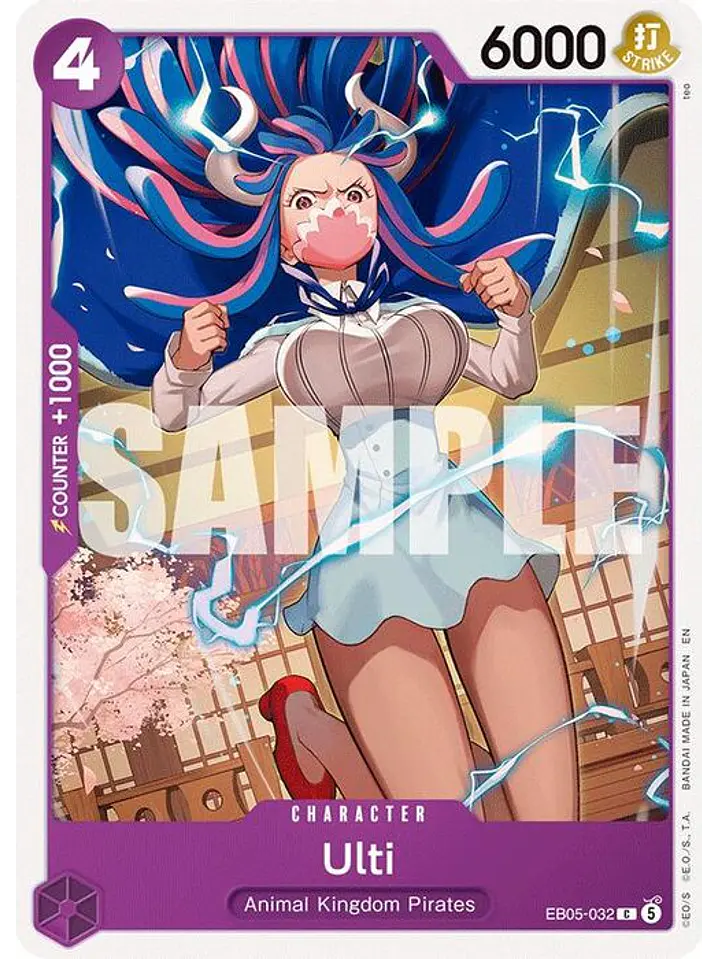 EB05-032 C Ulti 1