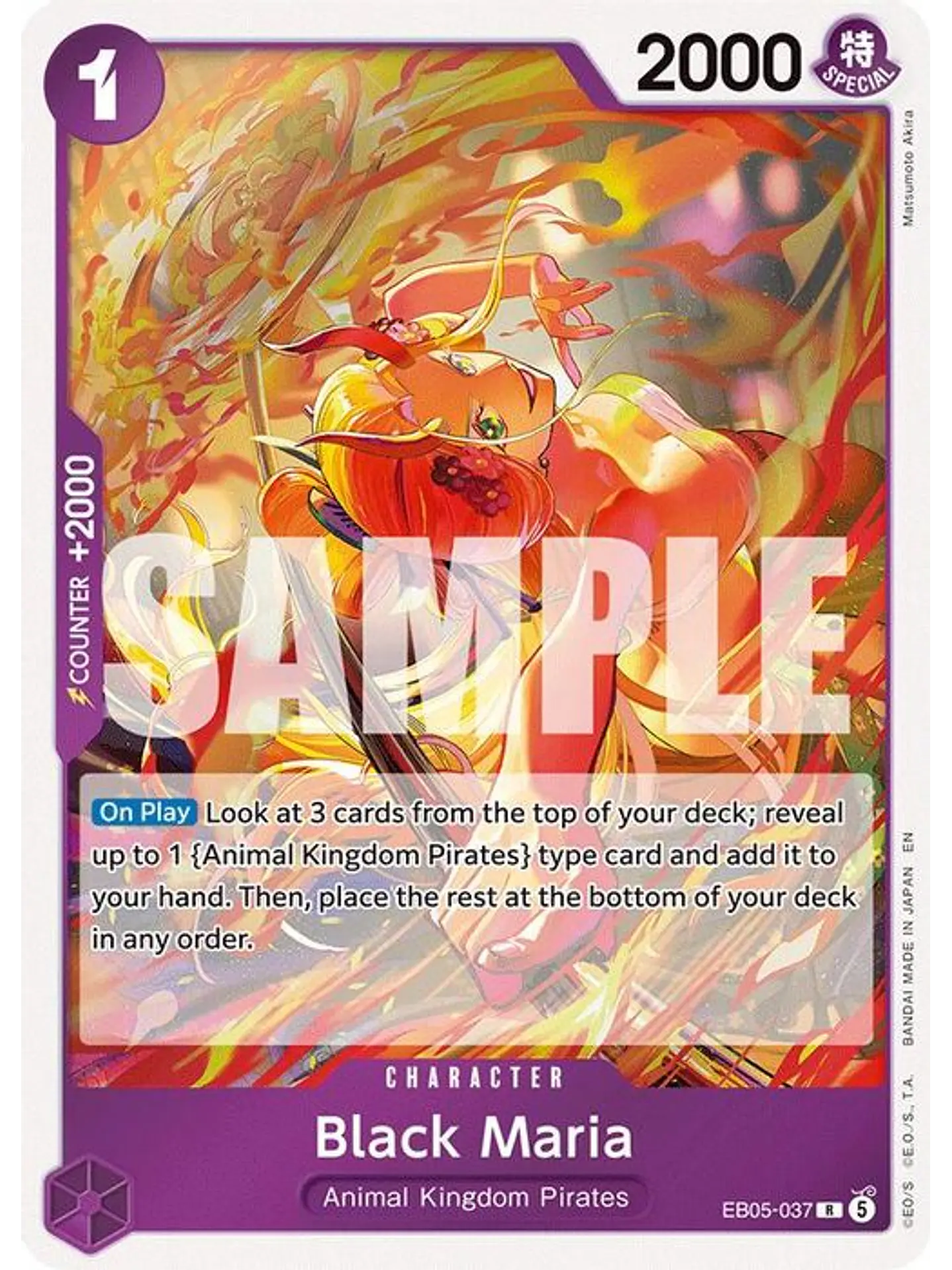 EB05-037 (Alternate Art) Black Maria 1