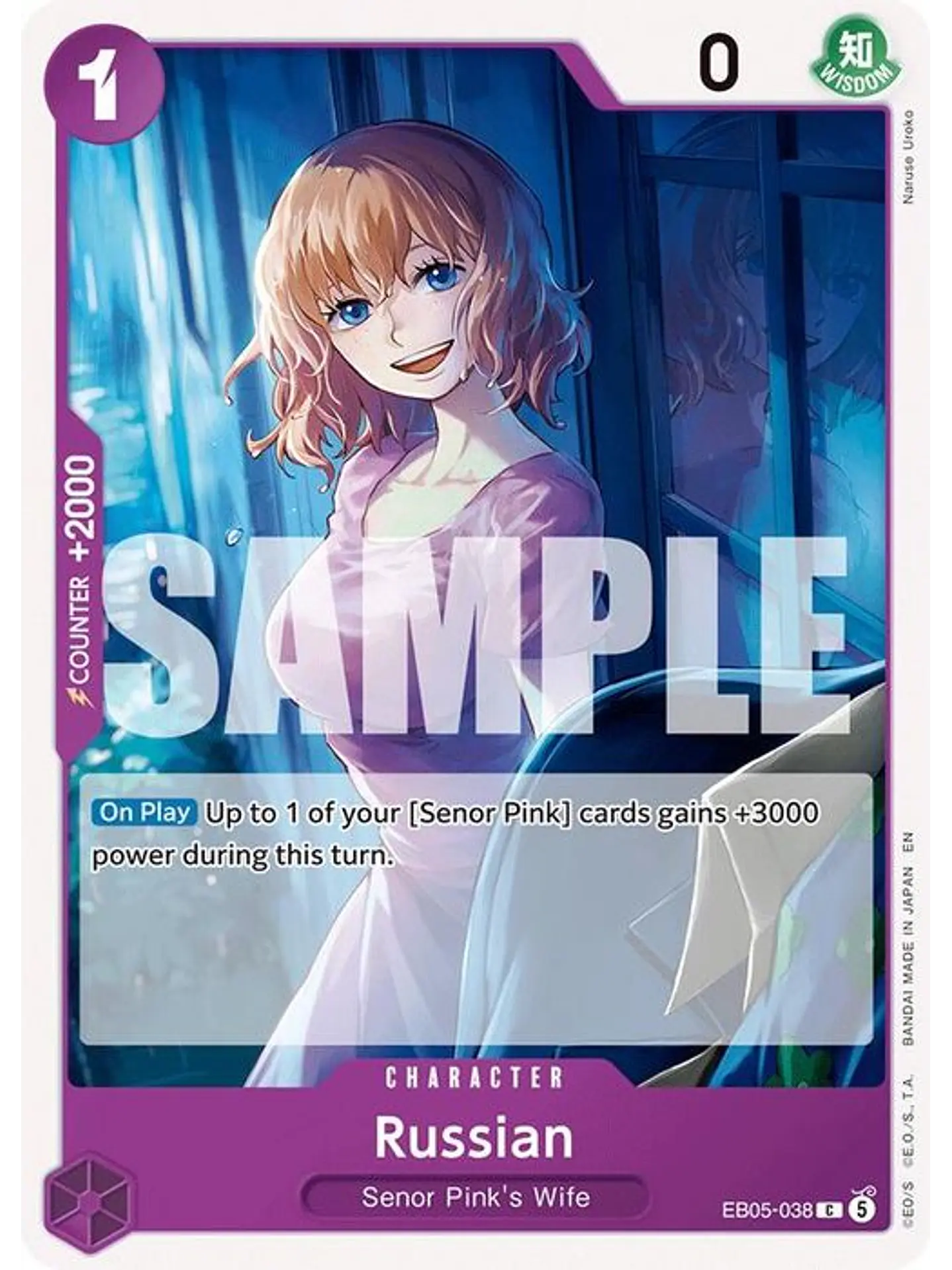 EB05-038 C Russian 1