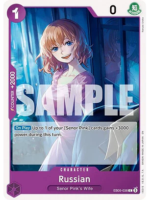 EB05-038 C Russian