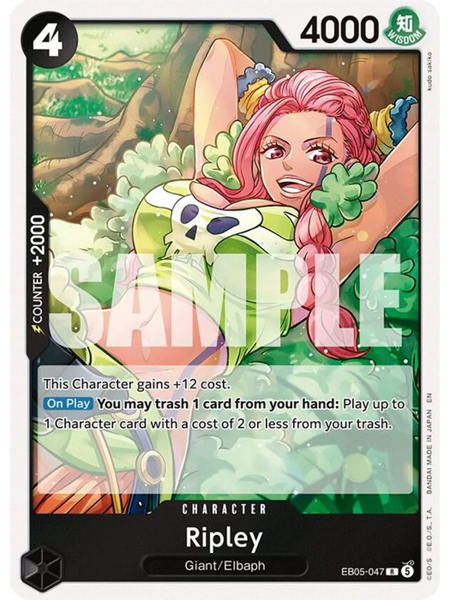 EB05-047 R Ripley 1