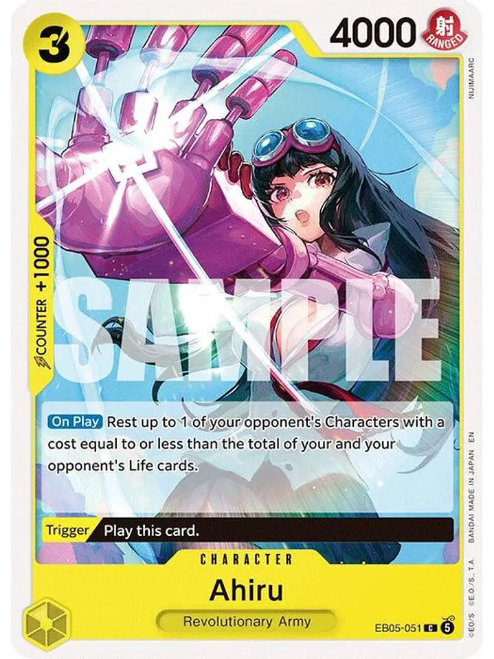 EB05-051 C Ahiru 1