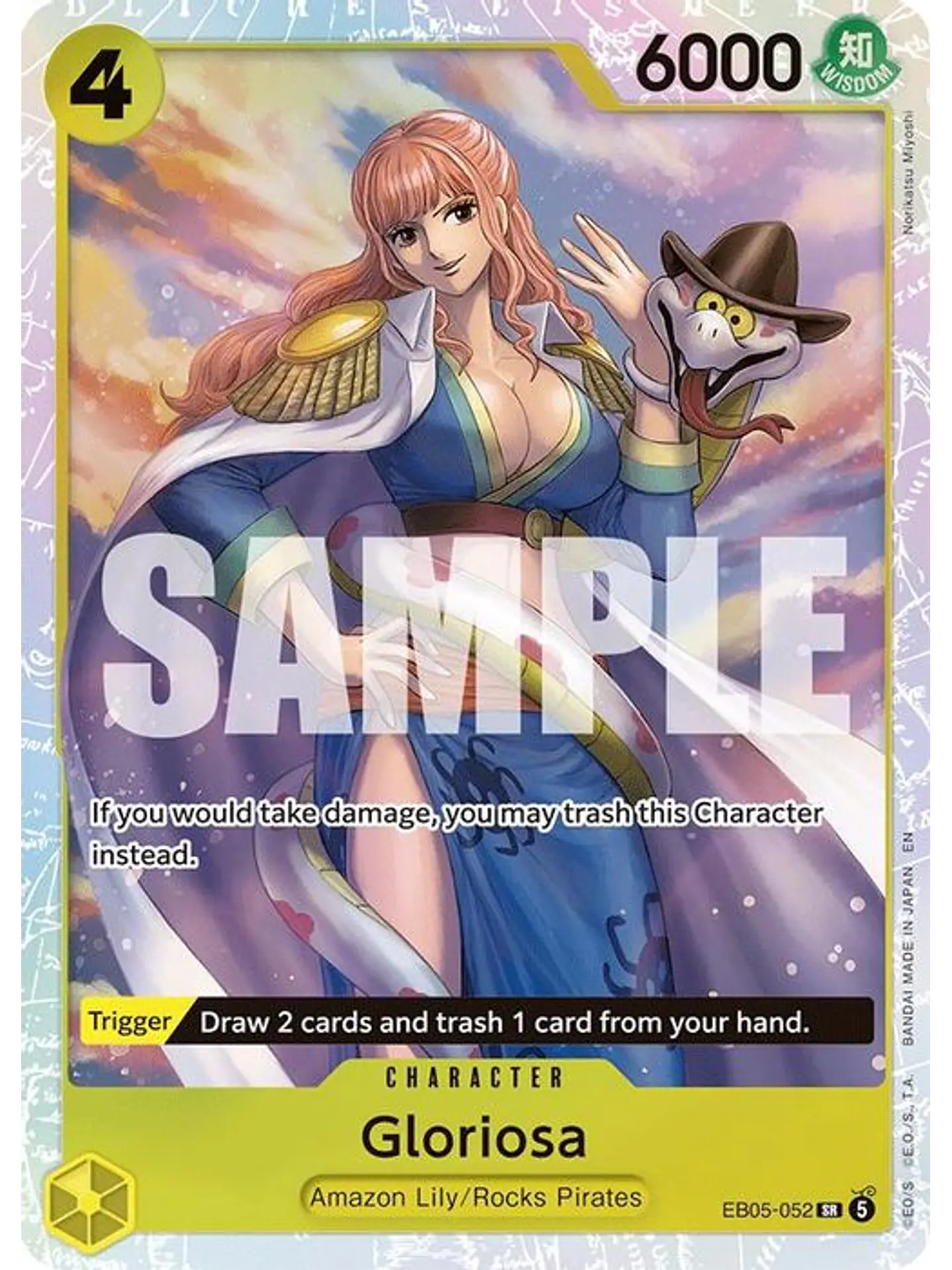 EB05-052 SR Gloriosa 1