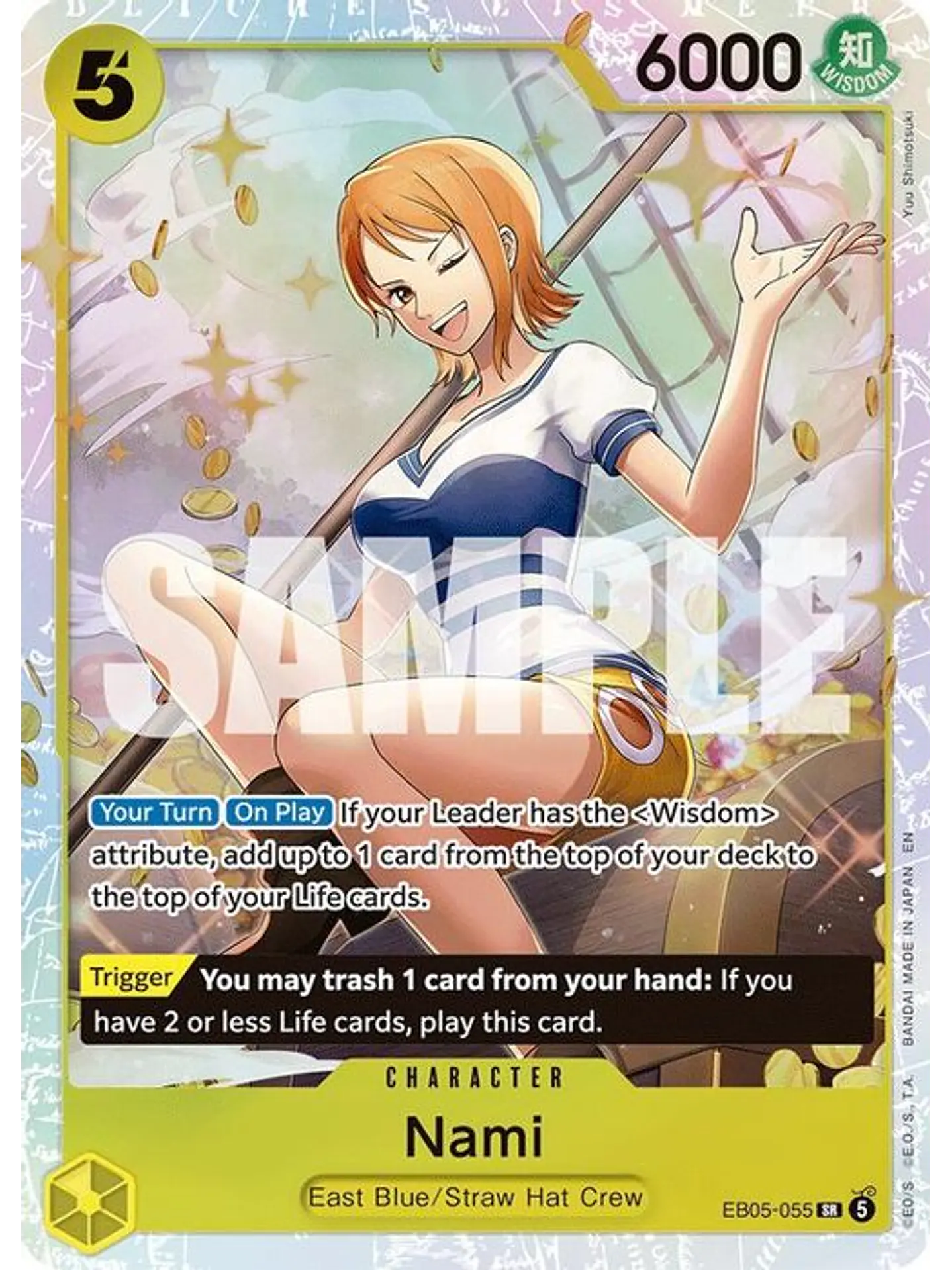 EB05-055 SR Nami (055) 1