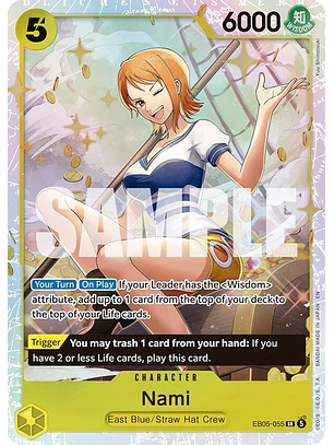 EB05-055 SR Nami (055)