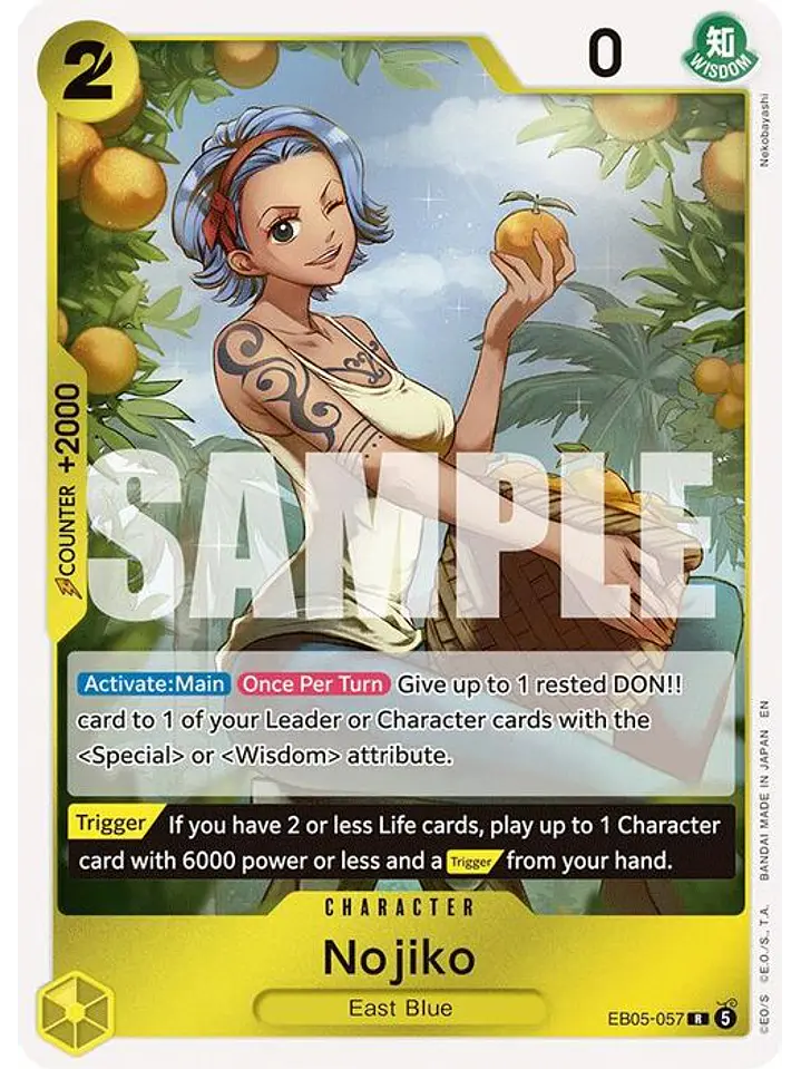 EB05-057 R Nojiko 1
