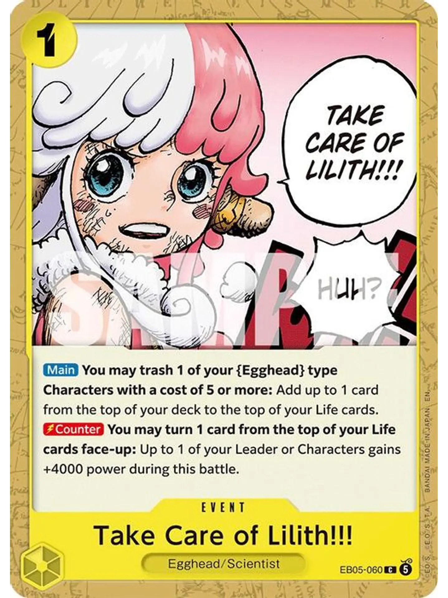 EB05-060 C Take Care of Lilith!!! 1