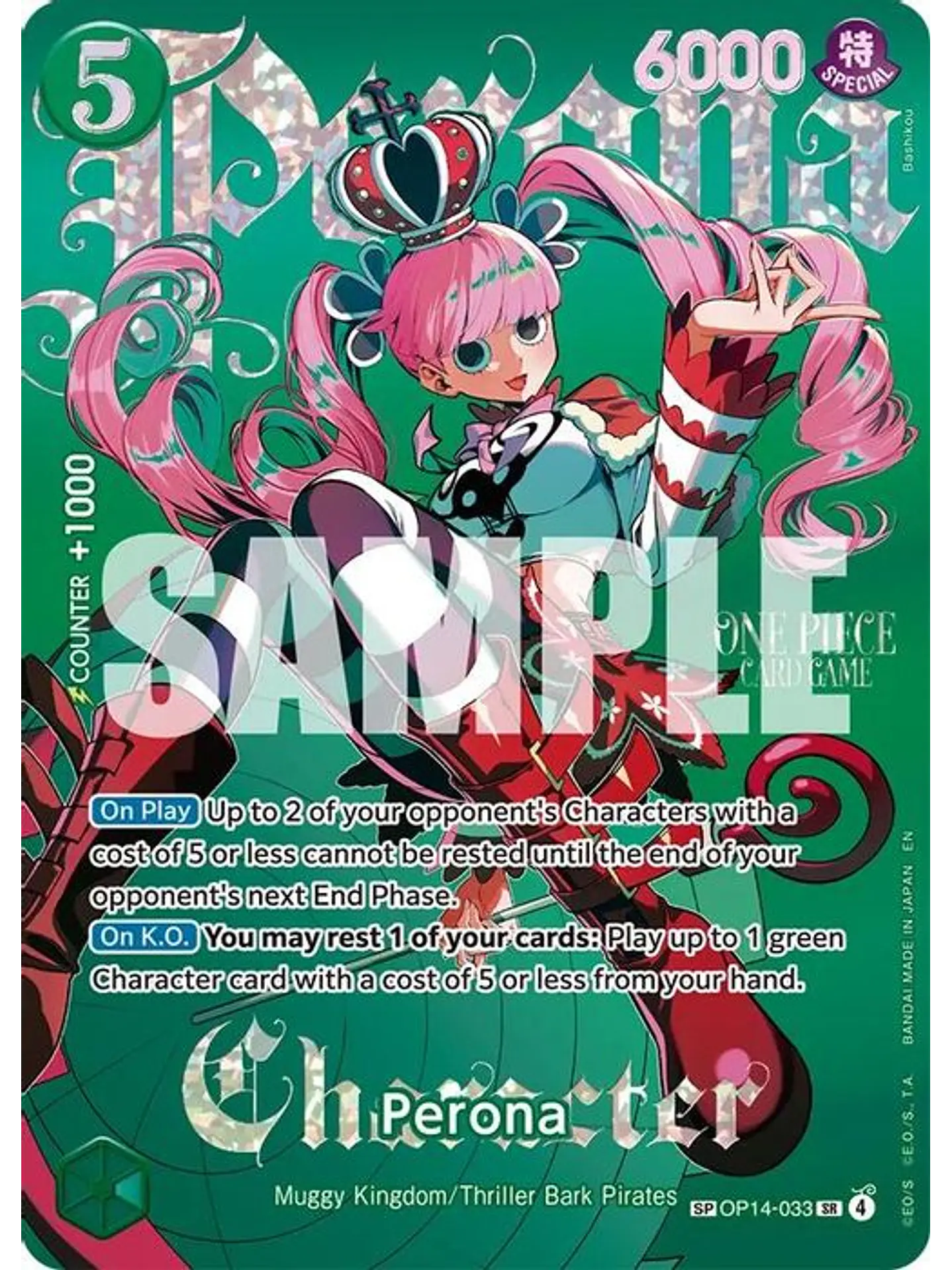 OP14-033 (Special Rare) Perona (SP) 1