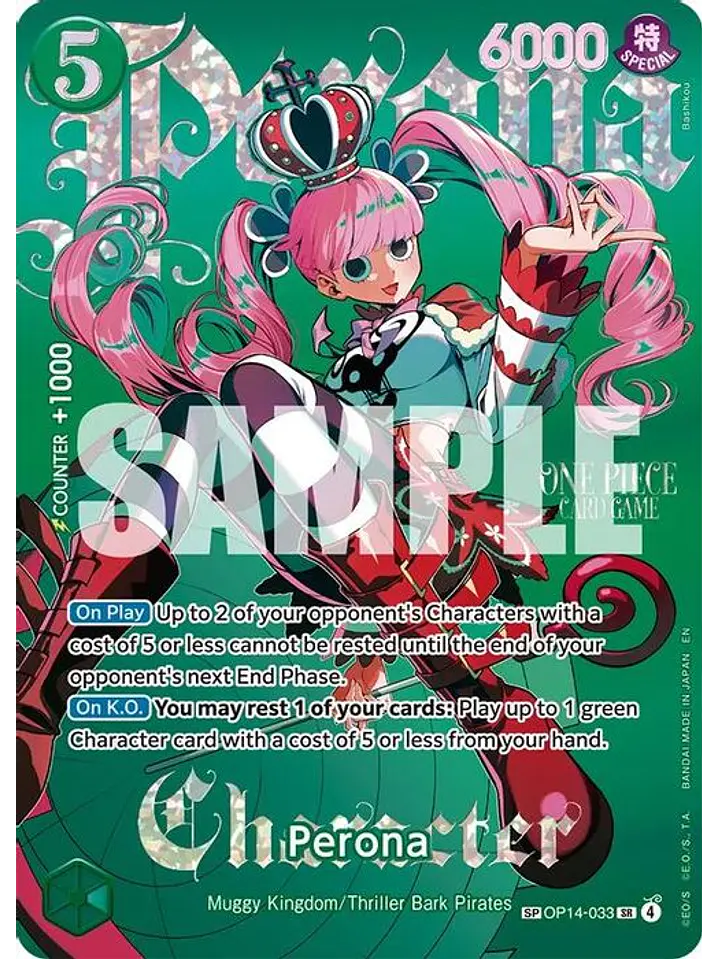 OP14-033 (Special Rare) Perona (SP) 1