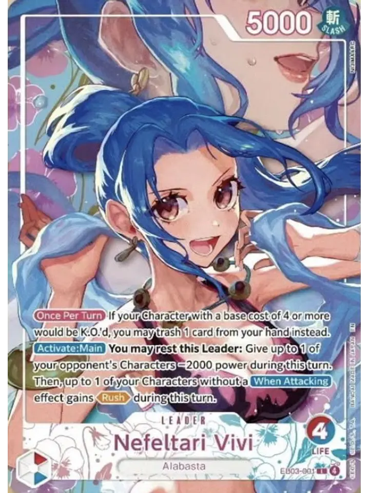 EB03-001 (Alternate Art) Nefeltari Vivi 1