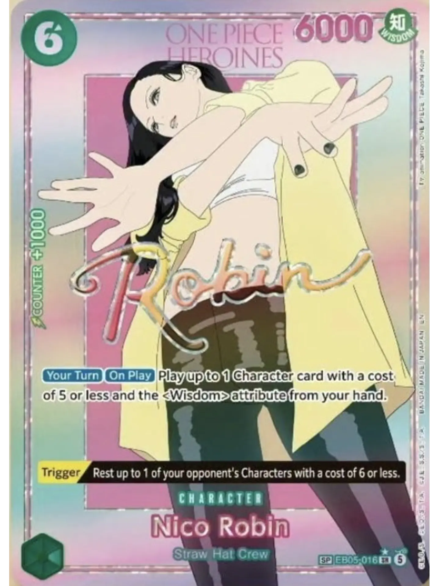 EB05-016 (Special Rare) Nico Robin (016) (SP) 1