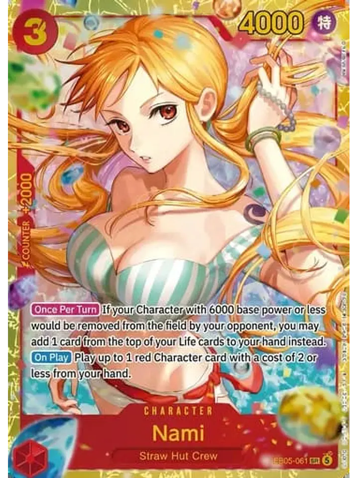 EB05-061 SEC Nami (061) 1