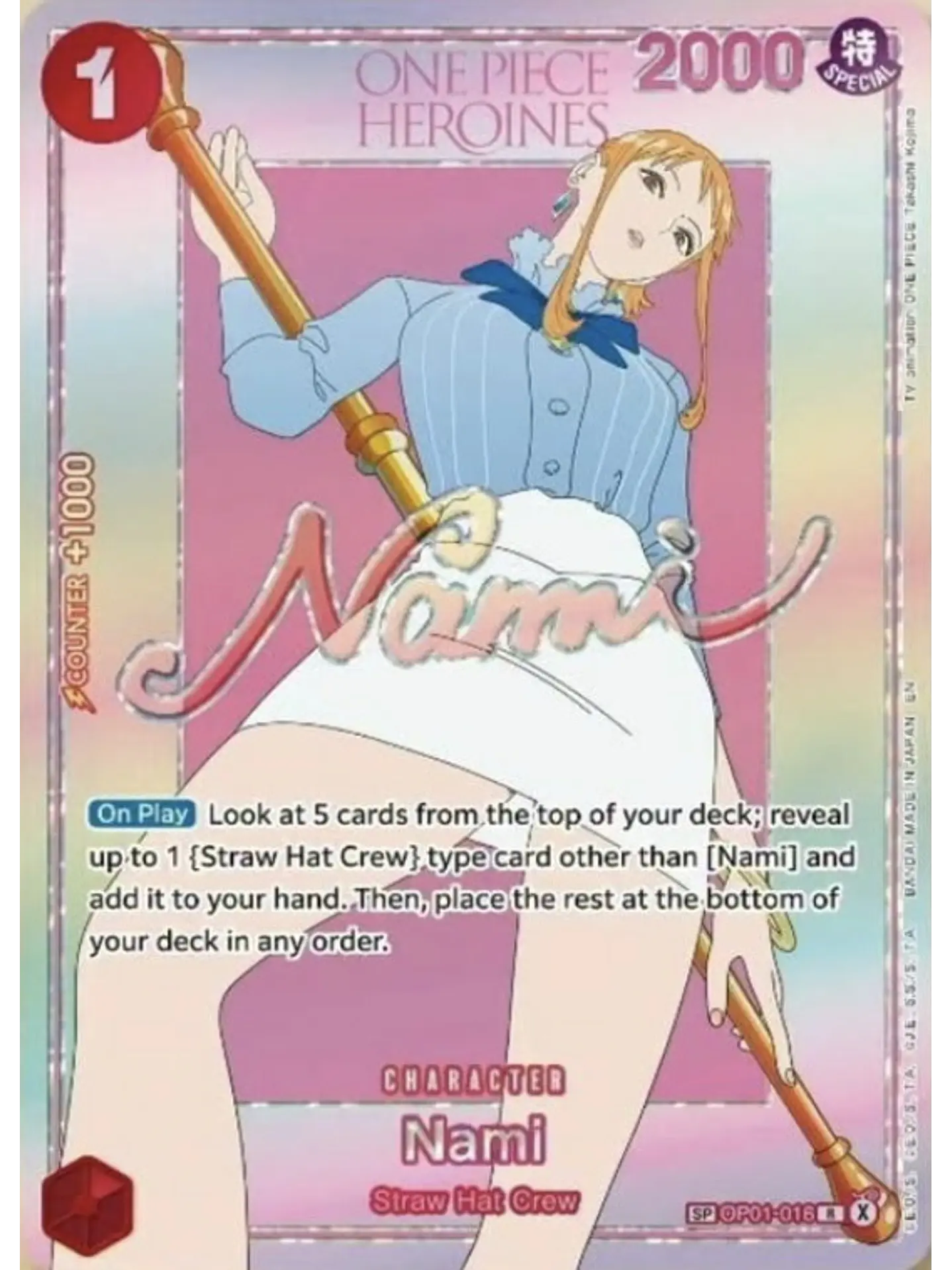 OP01-016 (Special Rare) Nami (SP) 1
