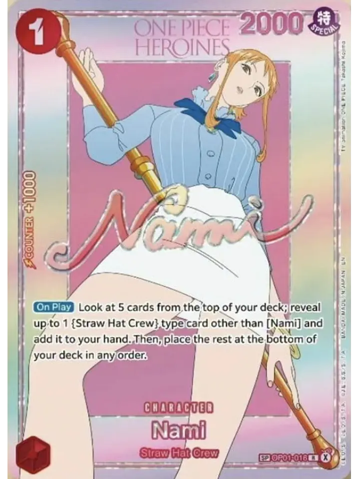 OP01-016 (Special Rare) Nami (SP) 1
