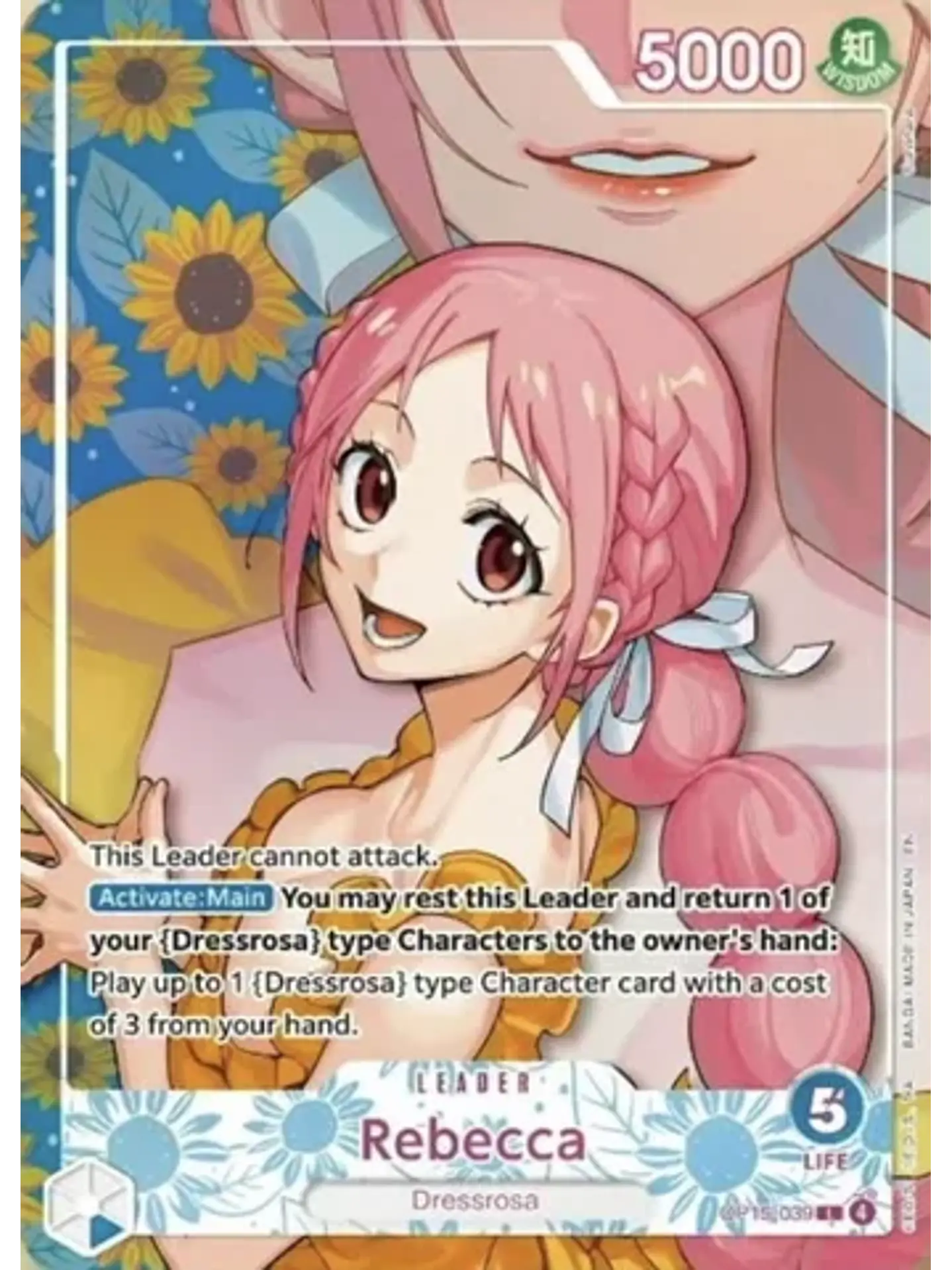 OP15-039 (Special Rare) Rebecca (SP) 1