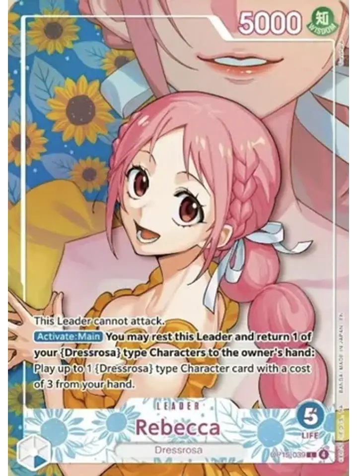 OP15-039 (Special Rare) Rebecca (SP) 1