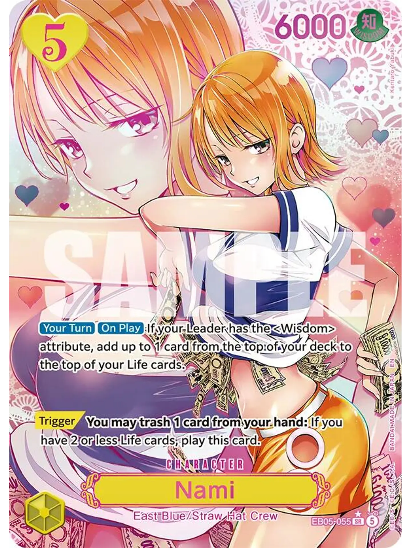 EB05-055 (Alternate Art) Nami (055) (Gold Stamped) 1