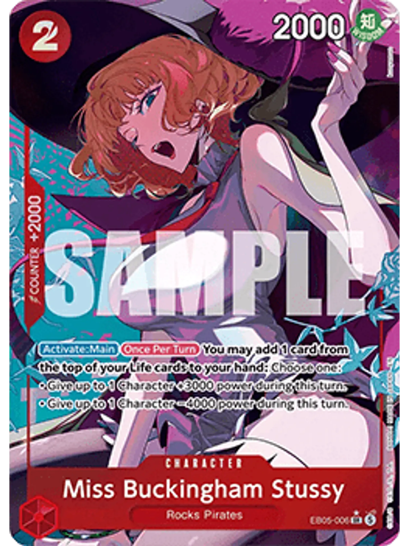 EB05-006 (Alternate Art) Miss Buckingham Stussy 1