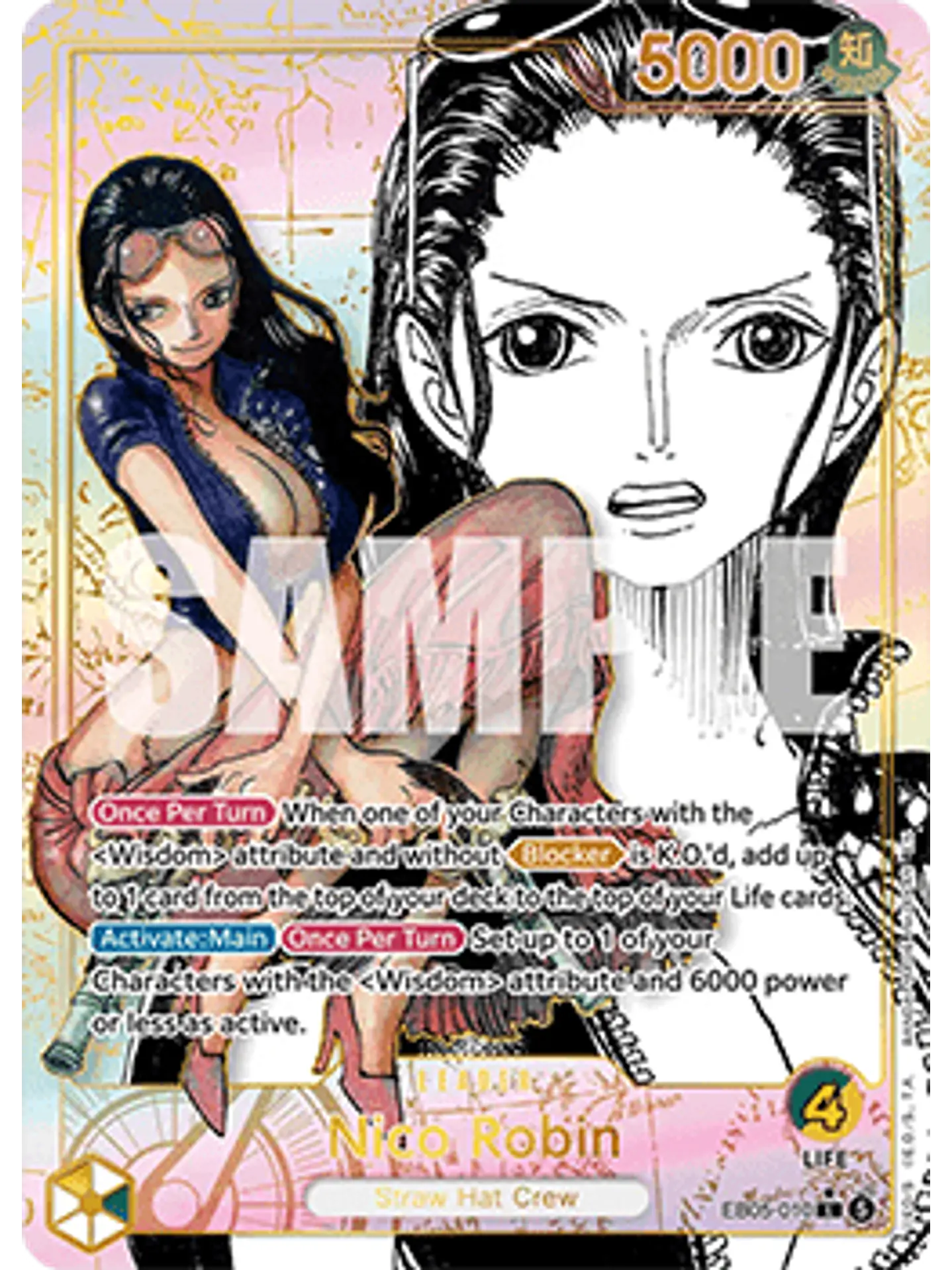 EB05-010 (Alternate Art) Nico Robin (010) 1
