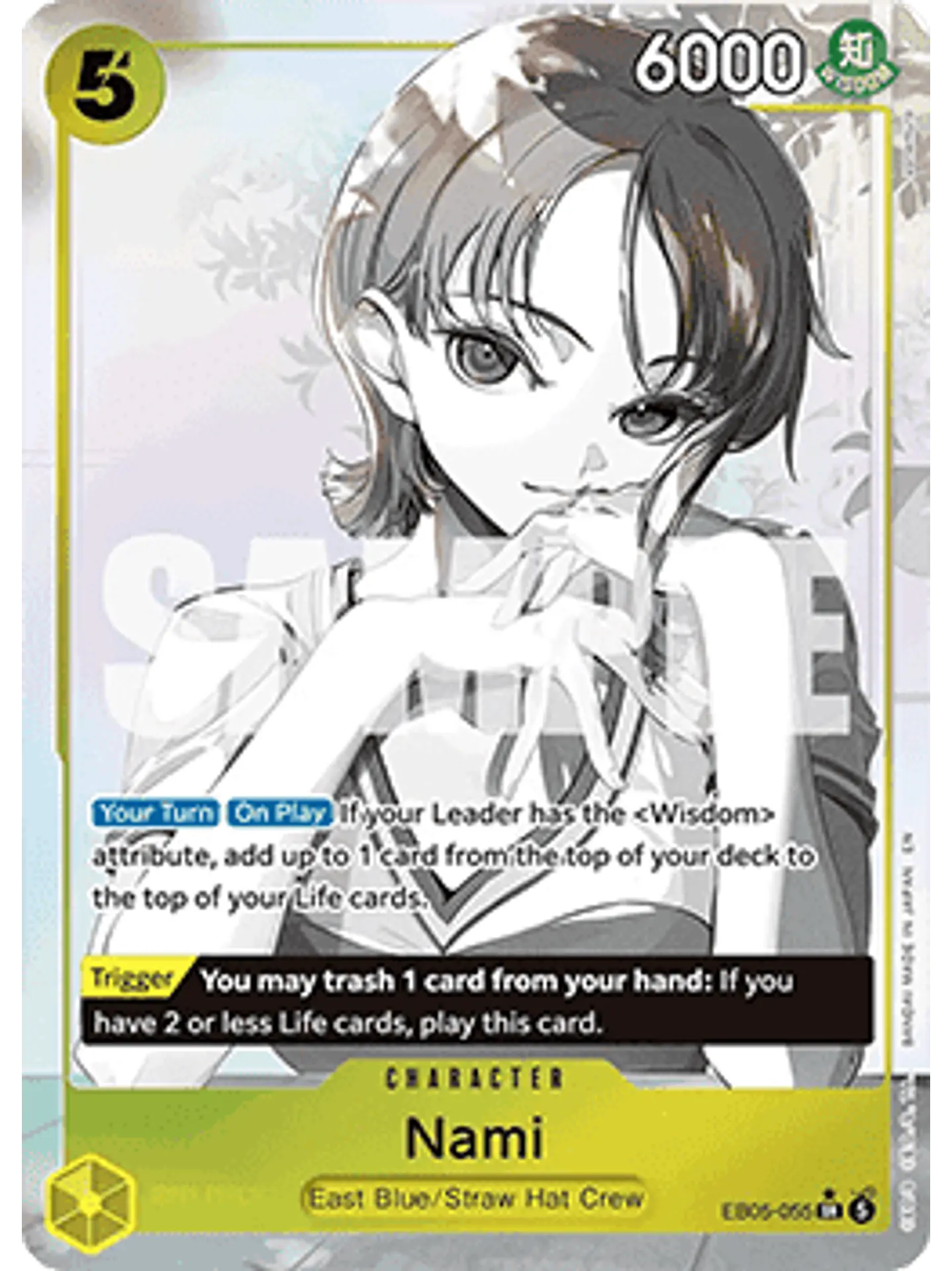 EB05-055 (Alternate Art) Nami (055) 1