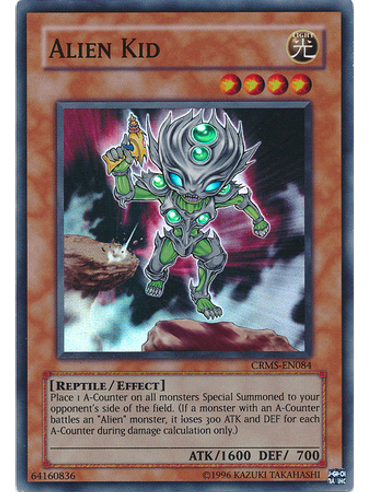 Alien Kid - CRMS-EN084 - Super Rare Unlimited 1