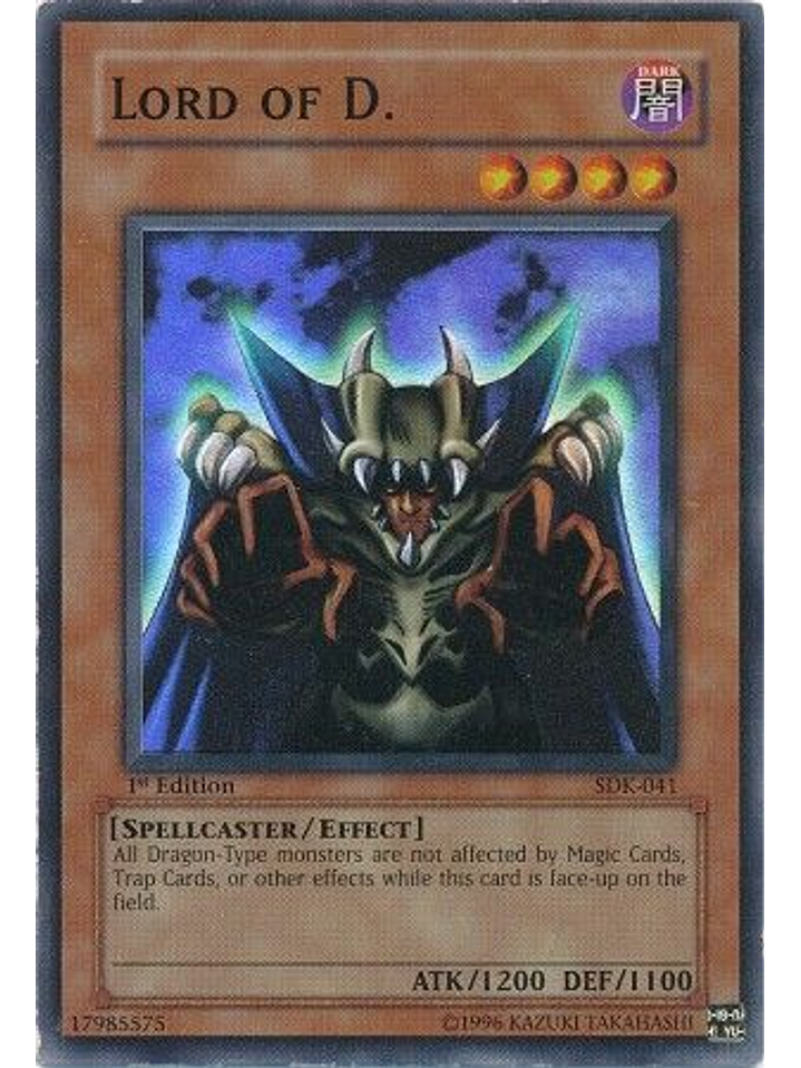 Lord of D. - SDK-041 - Super Rare 1st Edition 1