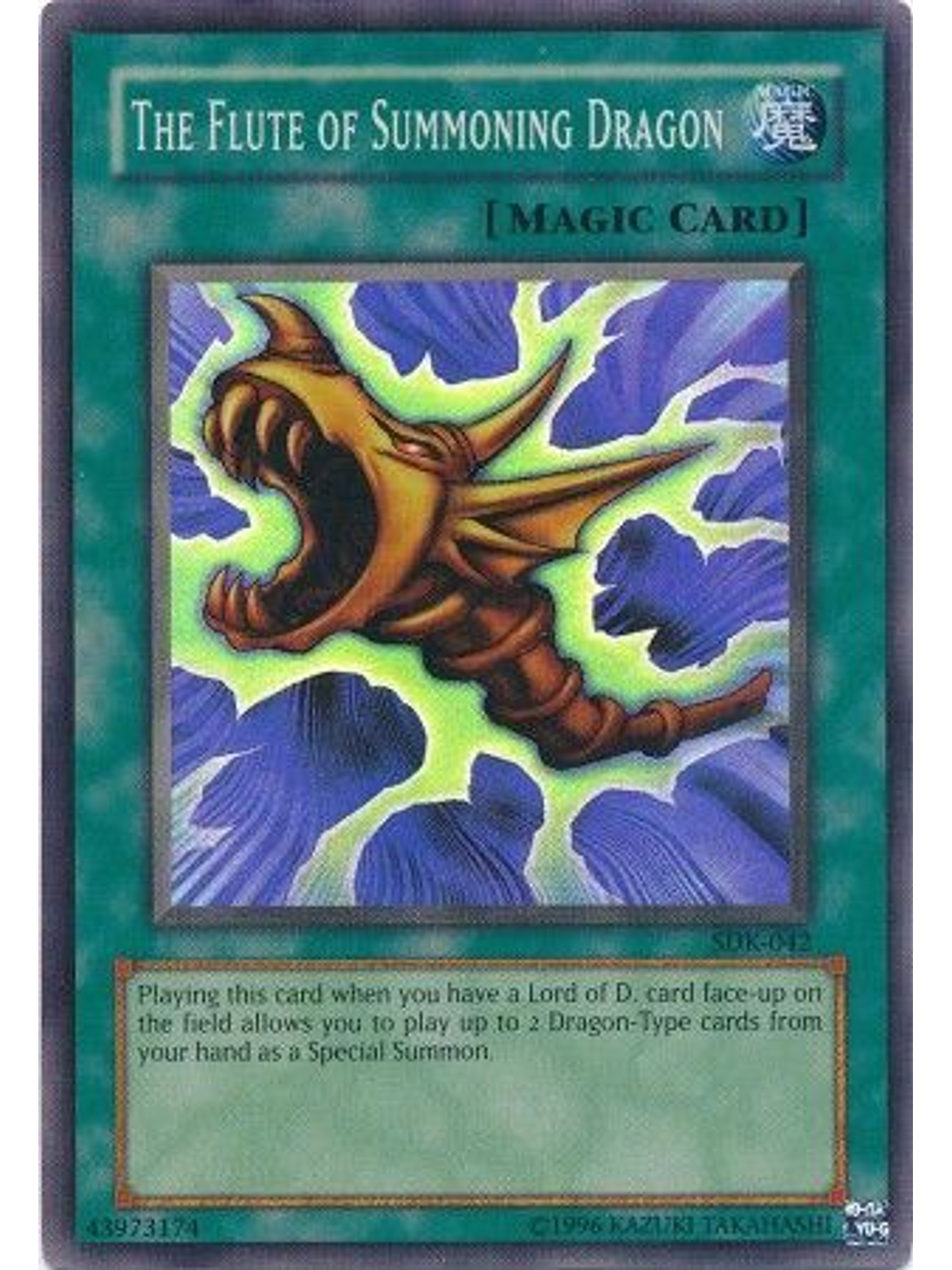 The Flute of Summoning Dragon - SDK-042 - Super Rare 1st Edition 1
