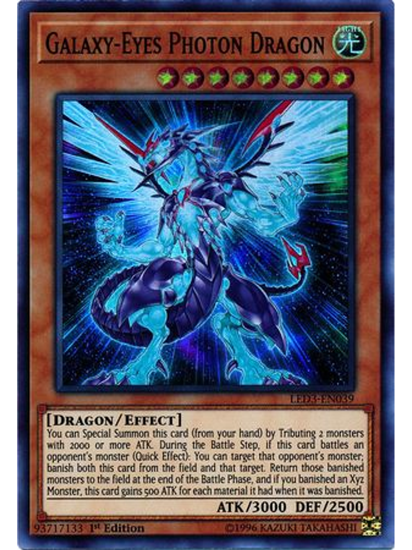 Galaxy-Eyes Photon Dragon - LED3-EN039 - Super Rare 1st Edition 1
