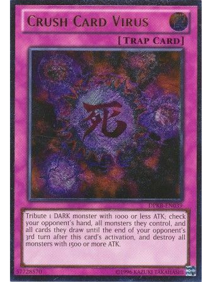 Crush Card Virus - DPKB-EN039 Unlimited - Ultimate Rare 1