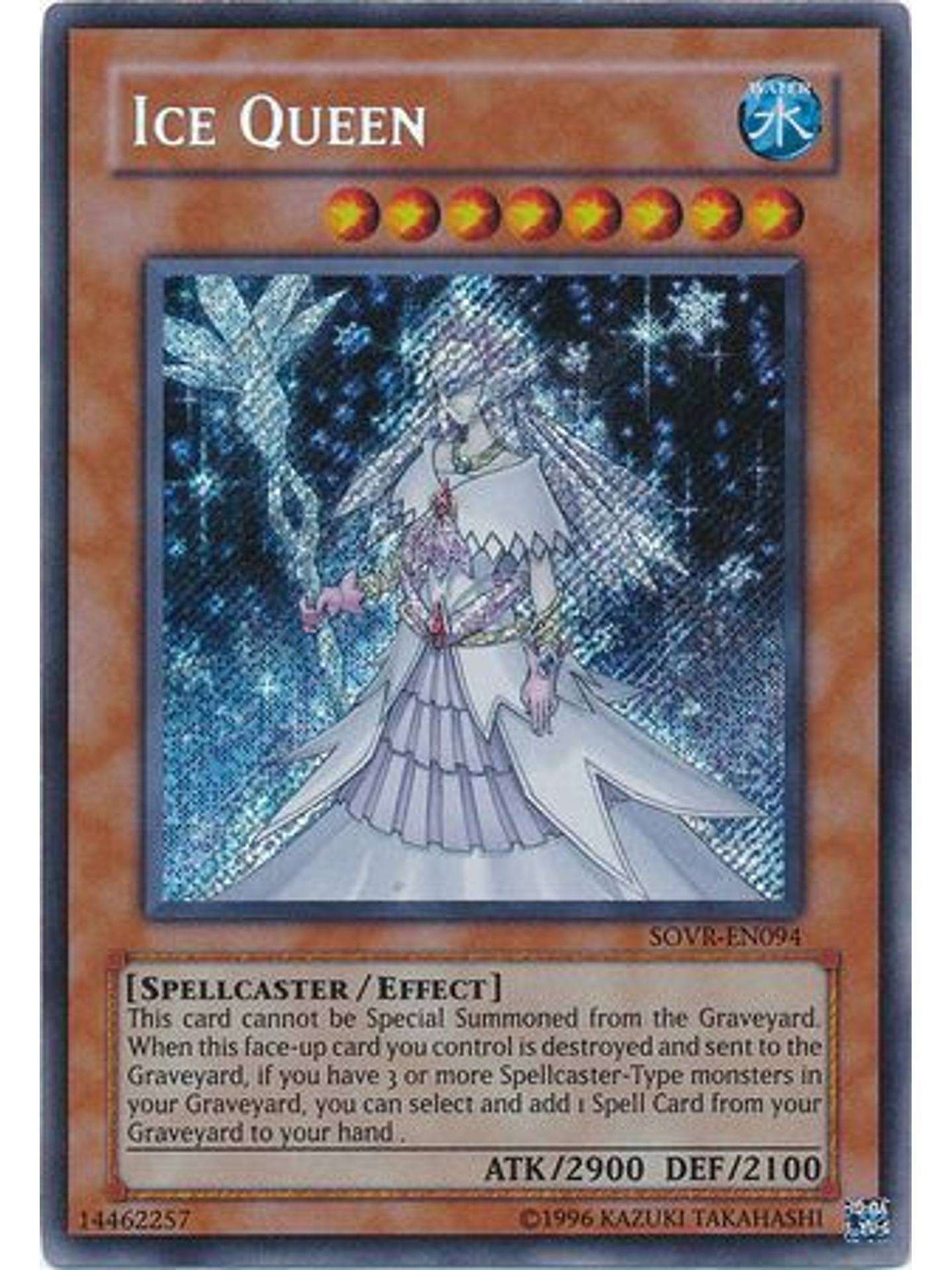 Ice Queen - SOVR-EN094 - Secret Rare Unlimited 1
