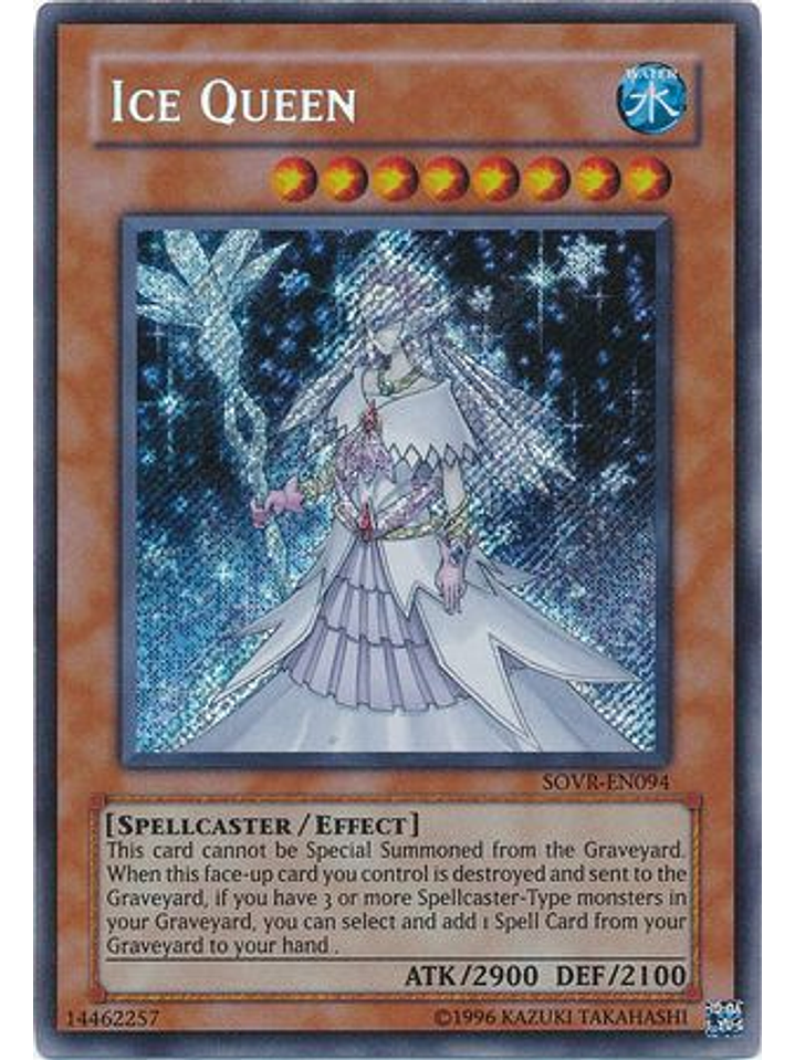 Ice Queen - SOVR-EN094 - Secret Rare Unlimited 1