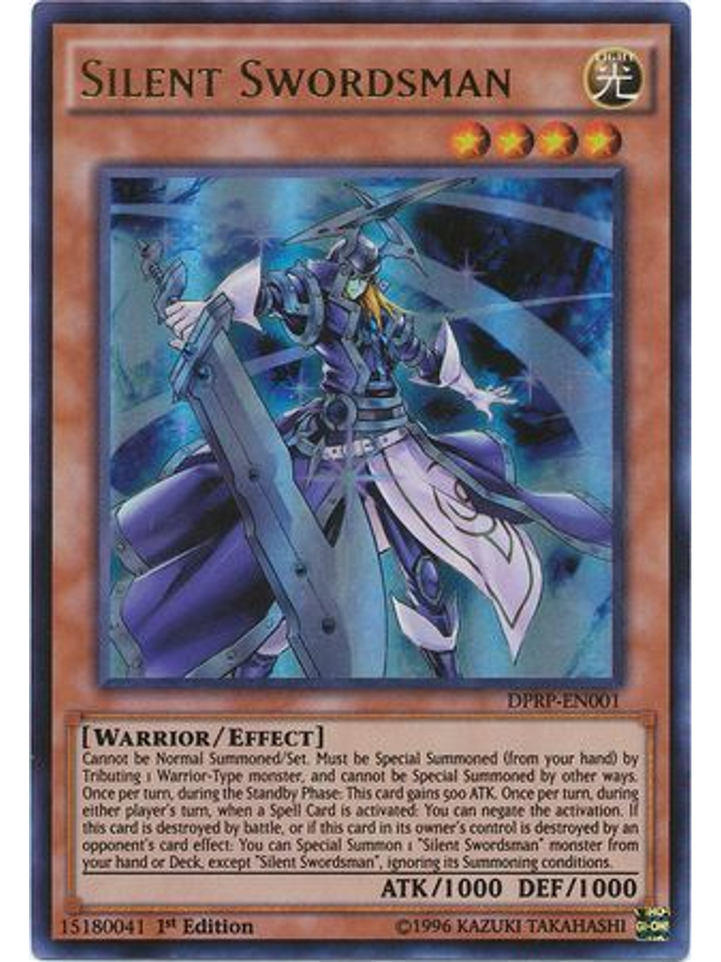 Silent Swordsman - DPRP-EN001 - Ultra Rare 1st Edition 1