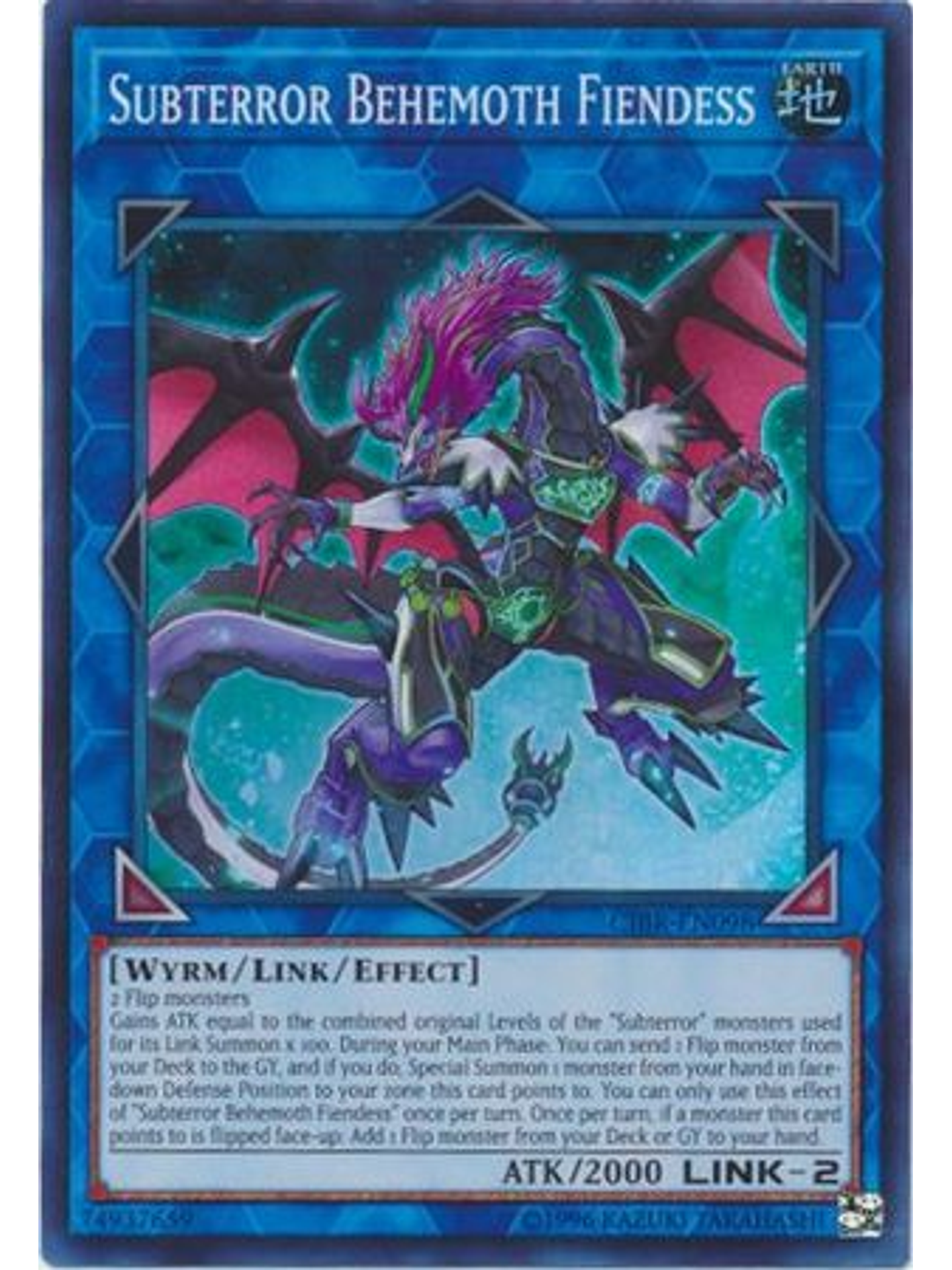 Subterror Behemoth Fiendess - CIBR-EN098 - Super Rare Unlimited 1