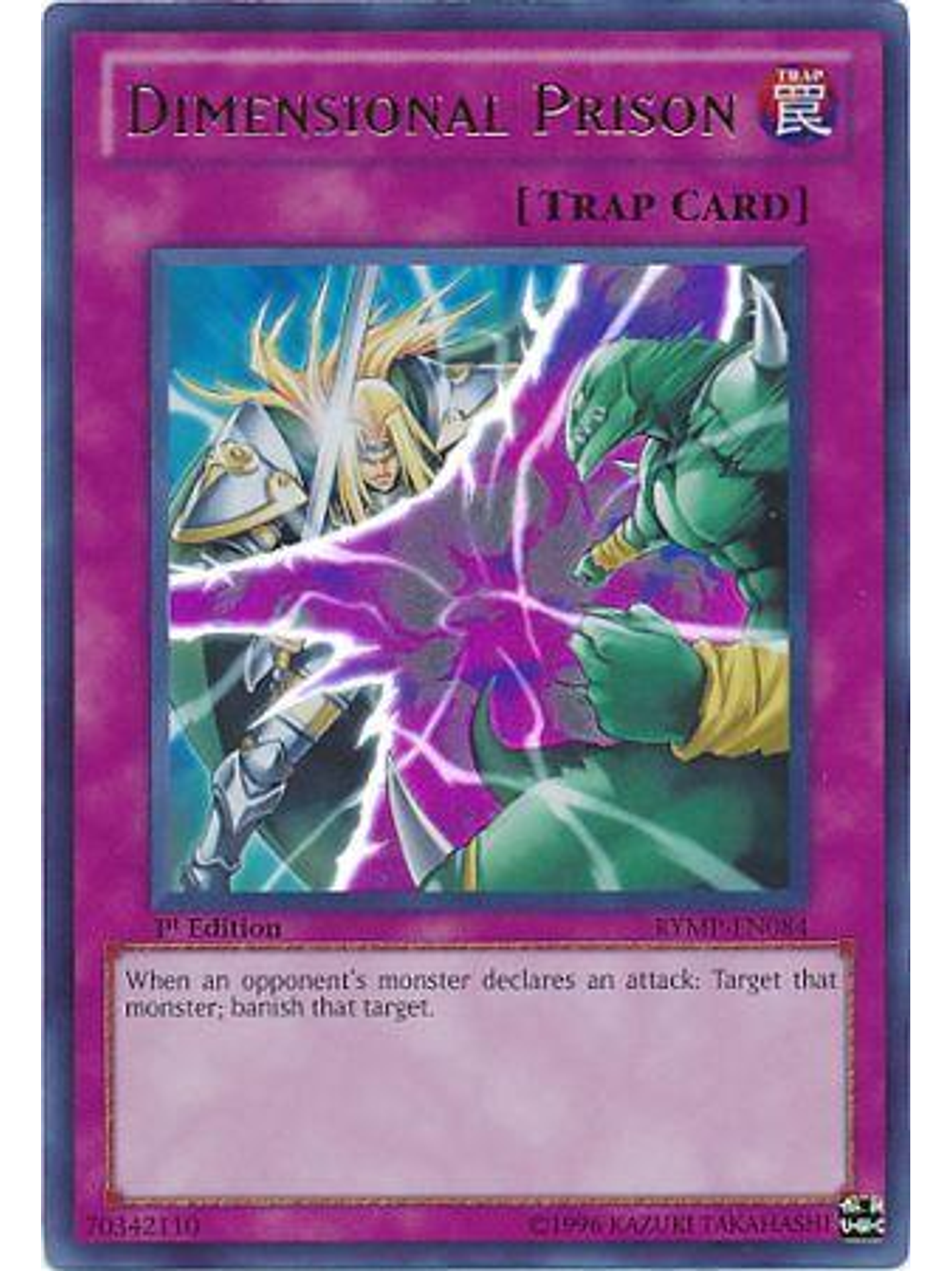 Dimensional Prison - RYMP-EN084 - Ultra Rare 1st Edition 1
